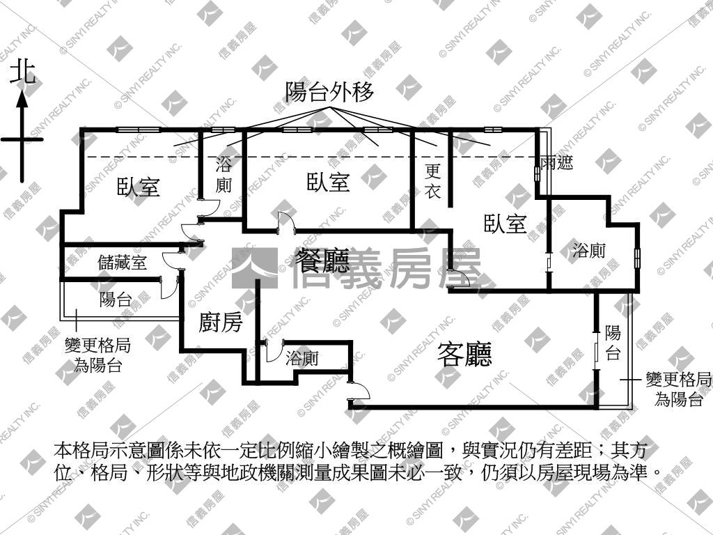 面草悟道！鄉林觀雲雙平車房屋室內格局與周邊環境