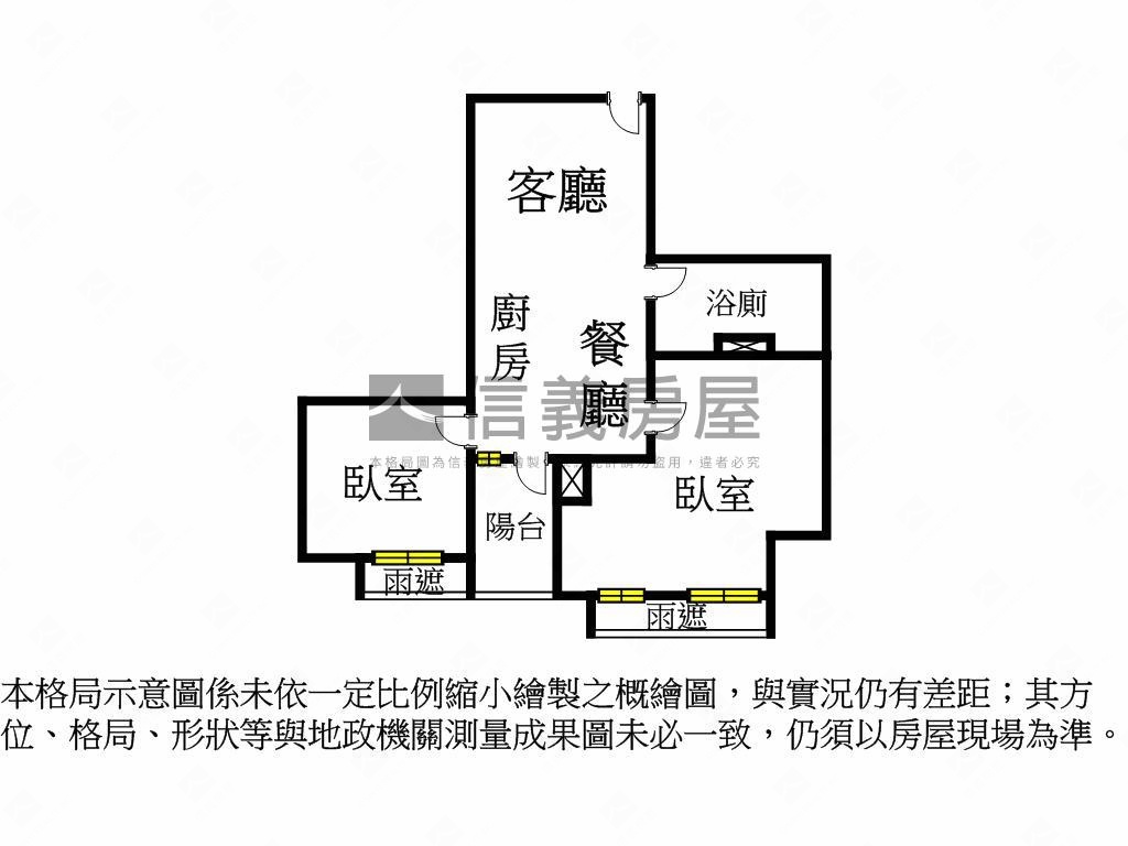 降！近科工館稀有兩房平車房屋室內格局與周邊環境