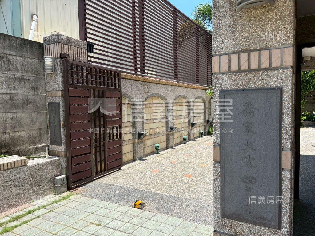 喬家大院稀有釋出別墅房屋室內格局與周邊環境