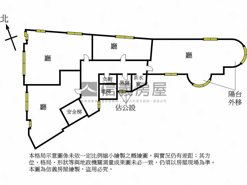 世貿１０１商圈整層辦公房屋室內格局與周邊環境