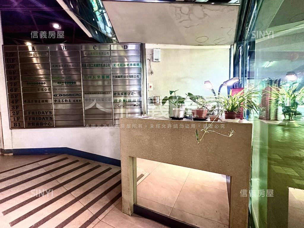 世貿１０１商圈整層辦公房屋室內格局與周邊環境