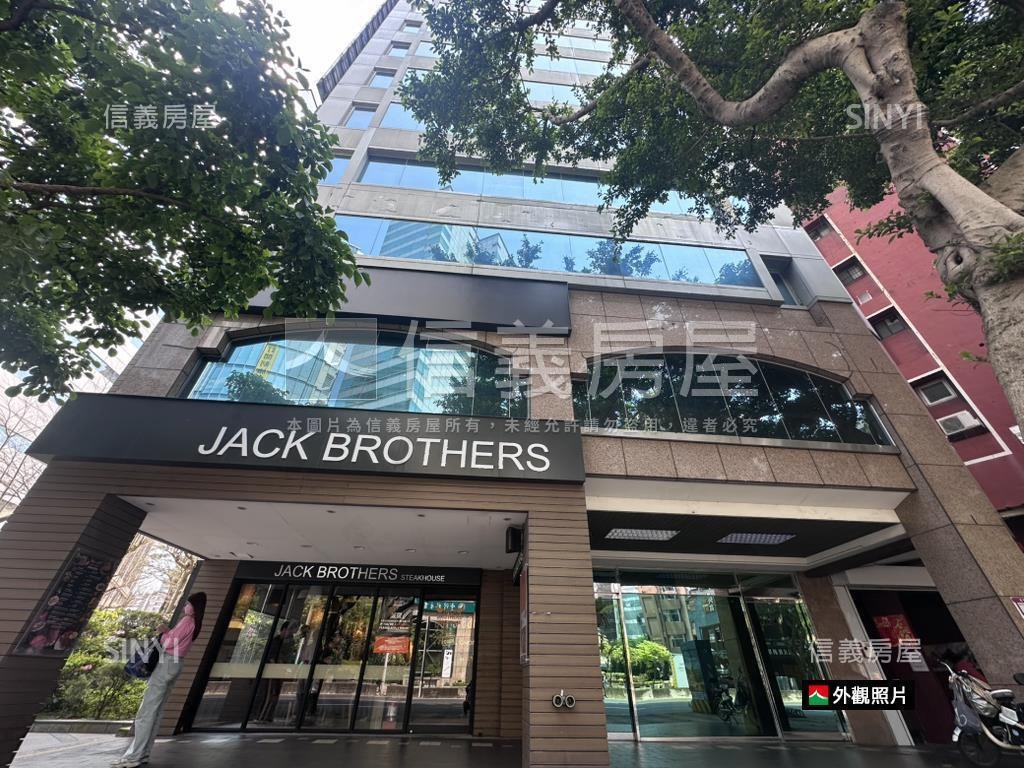 世貿１０１商圈整層辦公房屋室內格局與周邊環境