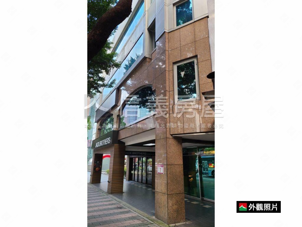 世貿１０１商圈整層辦公房屋室內格局與周邊環境