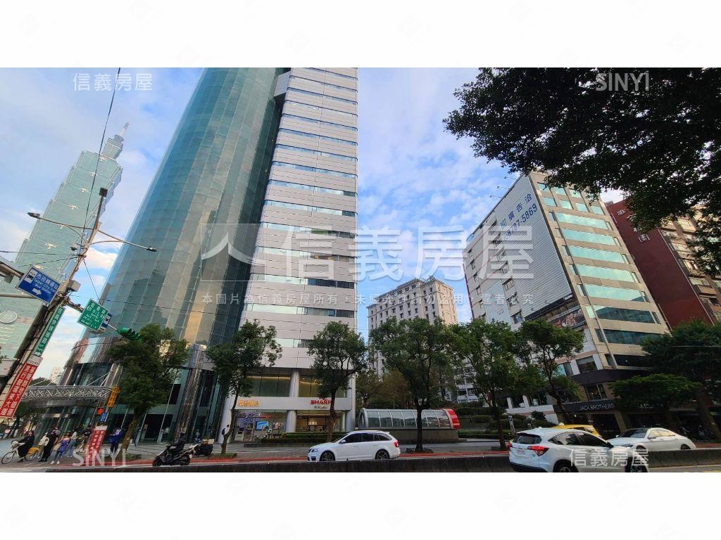 世貿１０１商圈整層辦公房屋室內格局與周邊環境