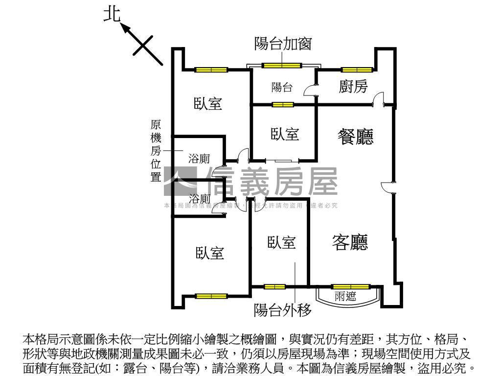 專任★畢卡索藝境四房車位房屋室內格局與周邊環境