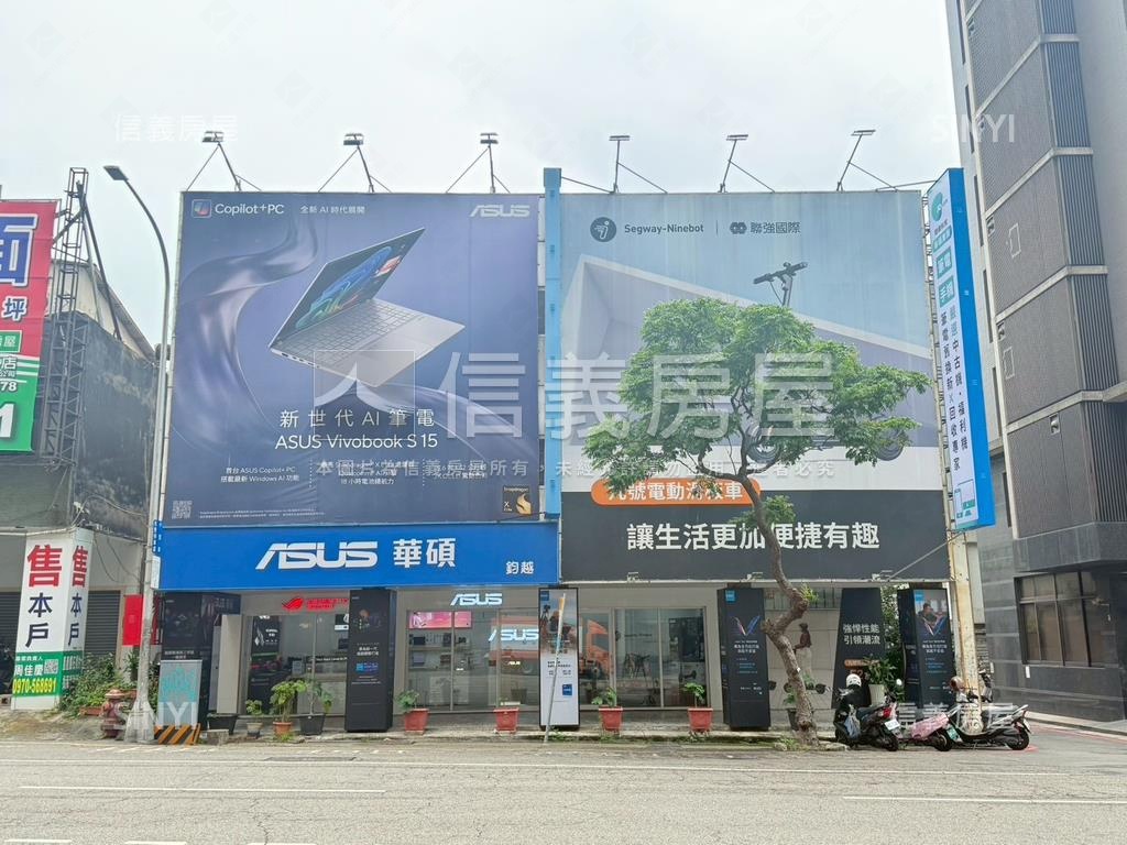 近勤美大面寬優質店面房屋室內格局與周邊環境