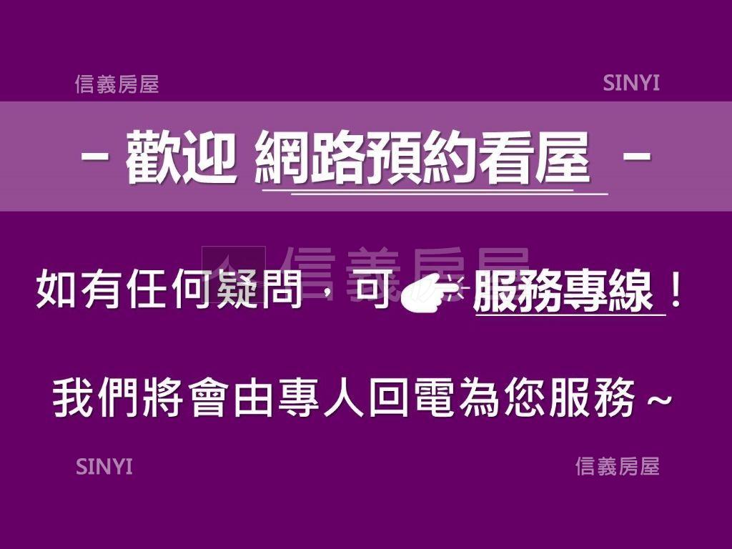 高土持迪化黃金透天房屋室內格局與周邊環境