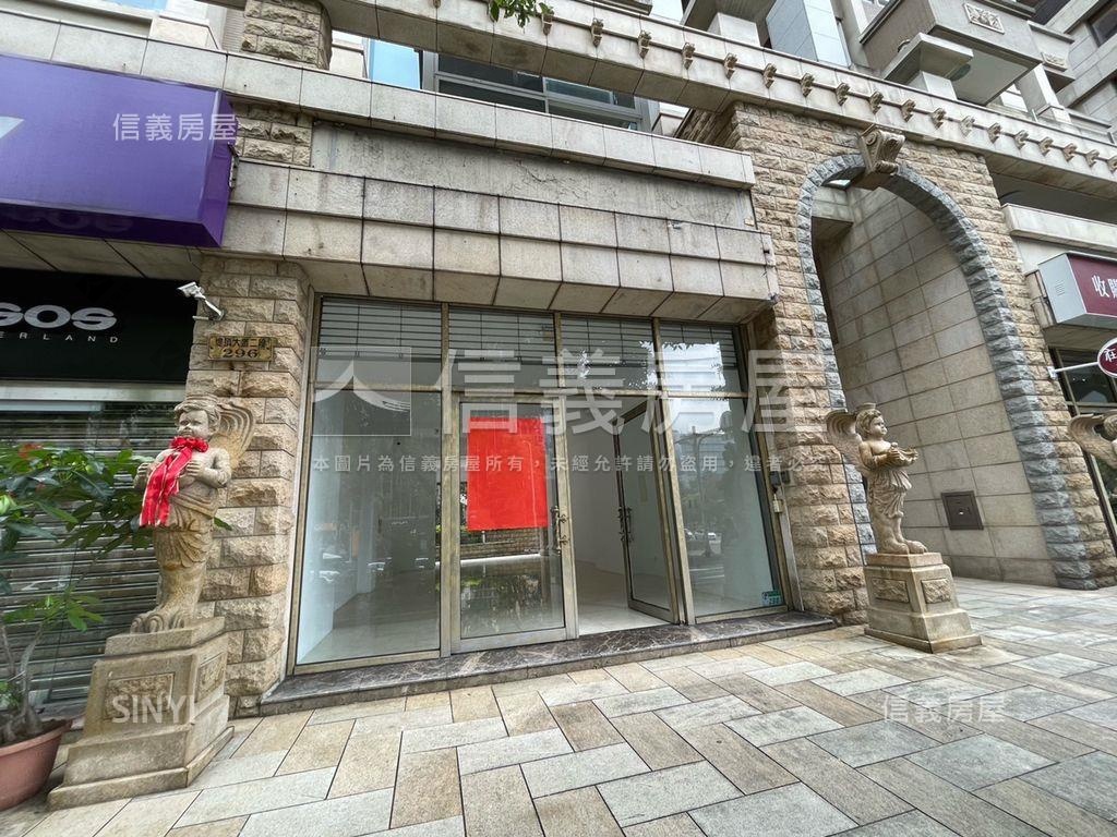 大直挑高金店面房屋室內格局與周邊環境