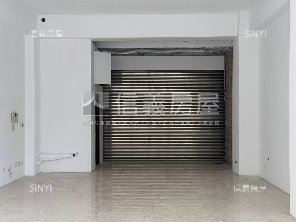 大直挑高金店面房屋室內格局與周邊環境