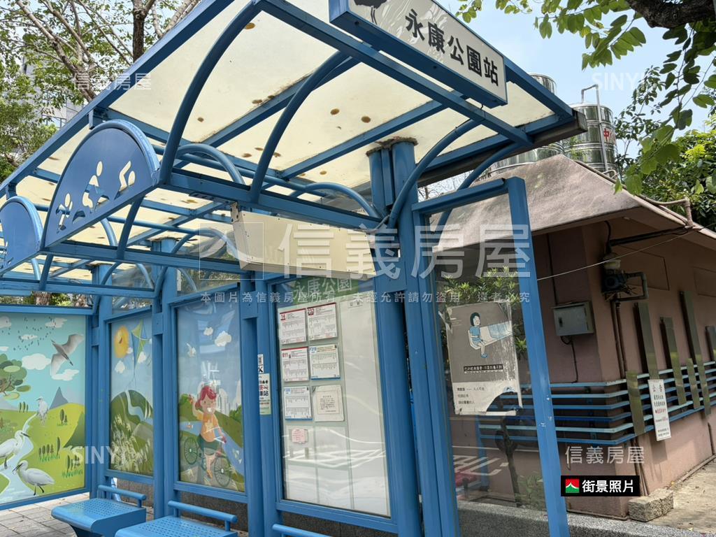 長安藏韻雅敘裝潢邸房屋室內格局與周邊環境