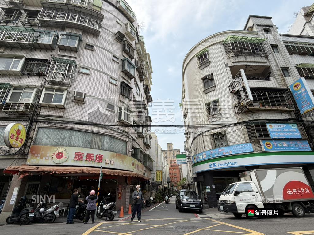 長安藏韻雅敘裝潢邸房屋室內格局與周邊環境