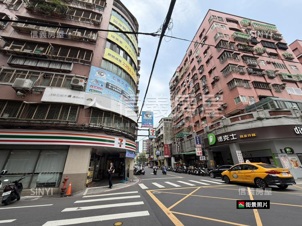 長安藏韻雅敘裝潢邸房屋室內格局與周邊環境