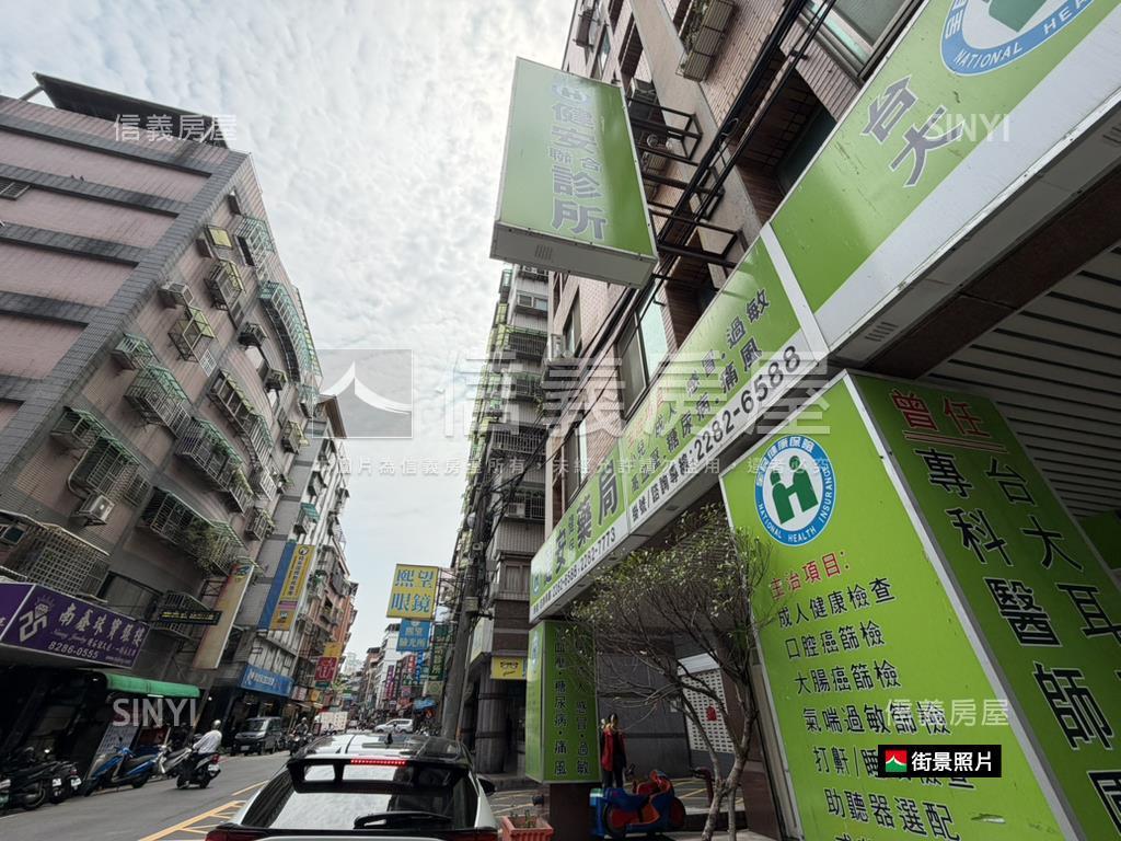 長安藏韻雅敘裝潢邸房屋室內格局與周邊環境