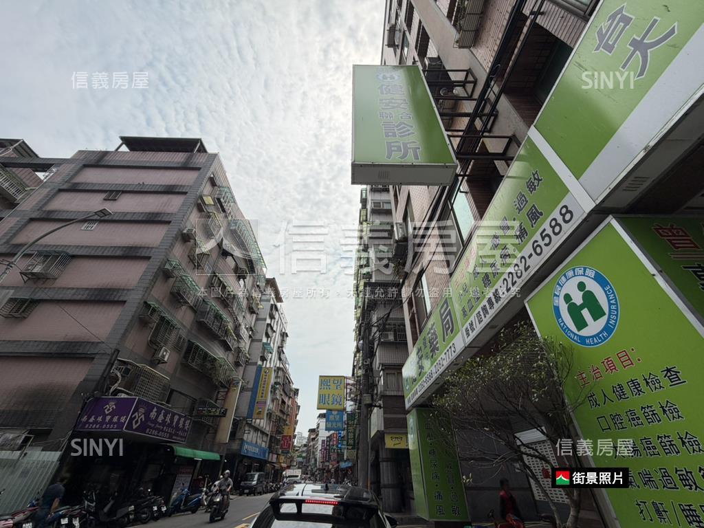 長安藏韻雅敘裝潢邸房屋室內格局與周邊環境