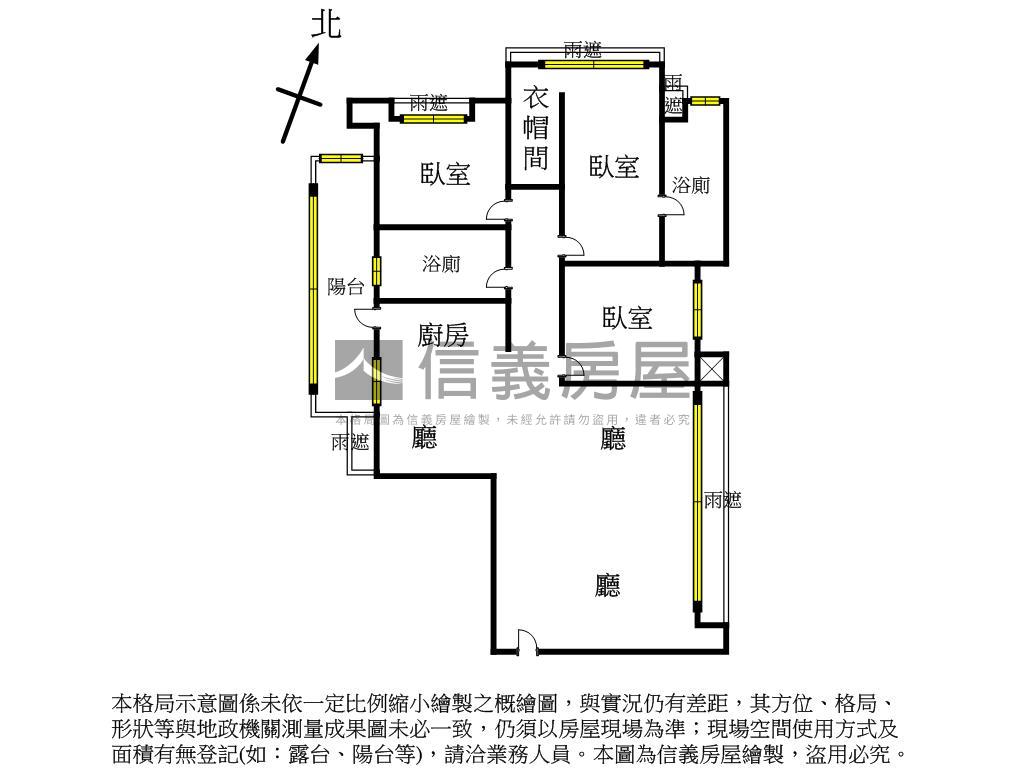 華固文匯好美綠意豪邸房屋室內格局與周邊環境