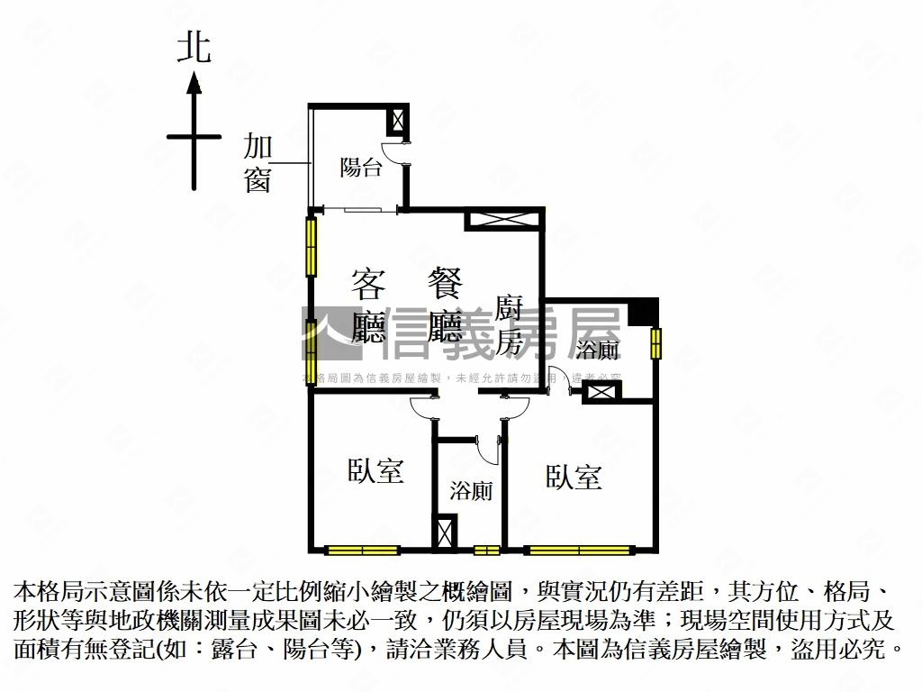松江☆全新高樓邊間兩房房屋室內格局與周邊環境