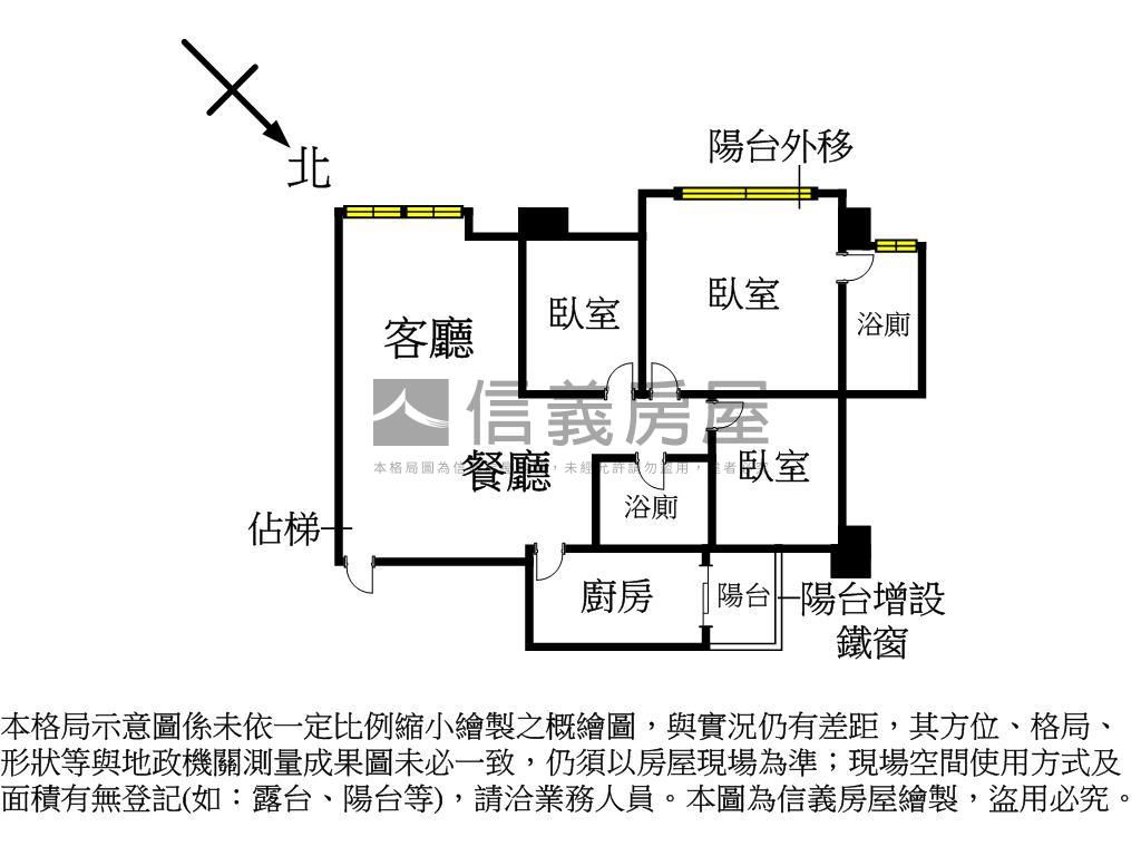 專任★綠中海Ｉ期三房美景房屋室內格局與周邊環境