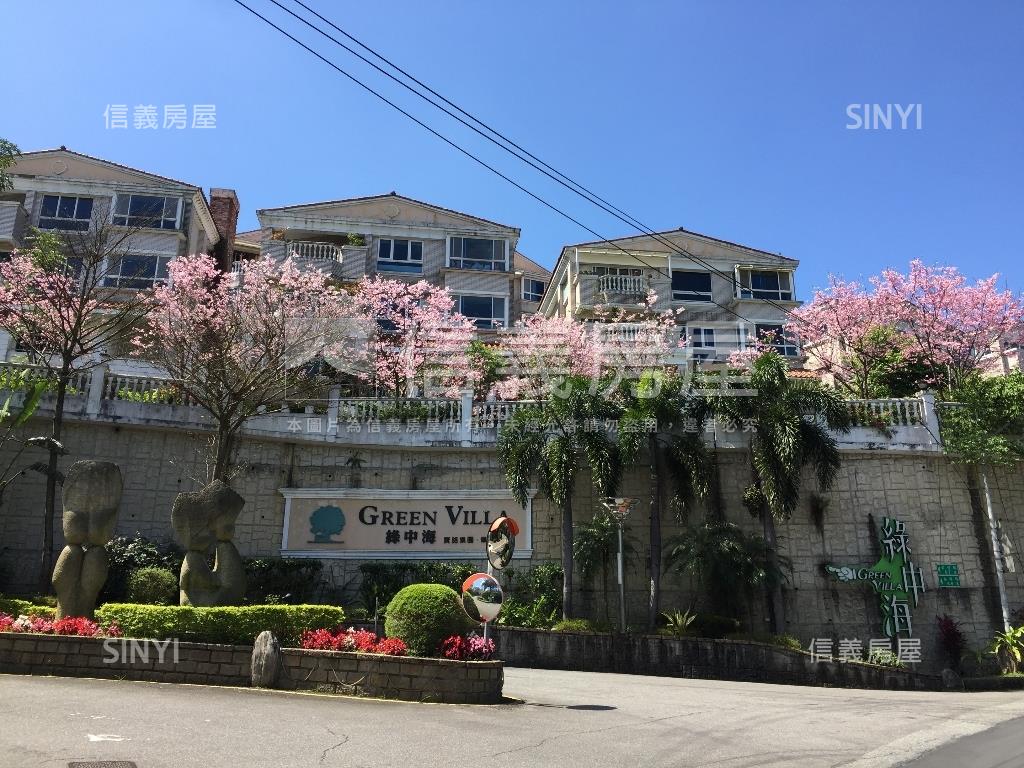 專任★綠中海Ｉ期三房美景房屋室內格局與周邊環境
