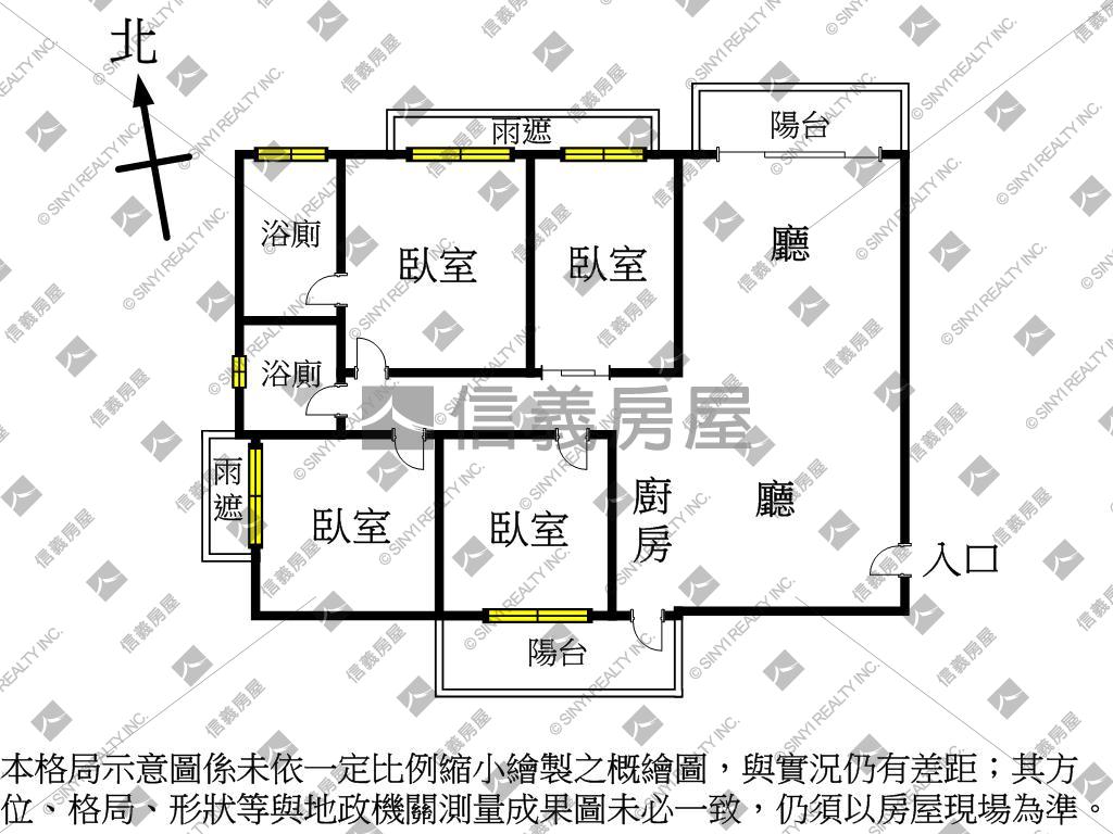 文化和平高樓採光四房平車房屋室內格局與周邊環境