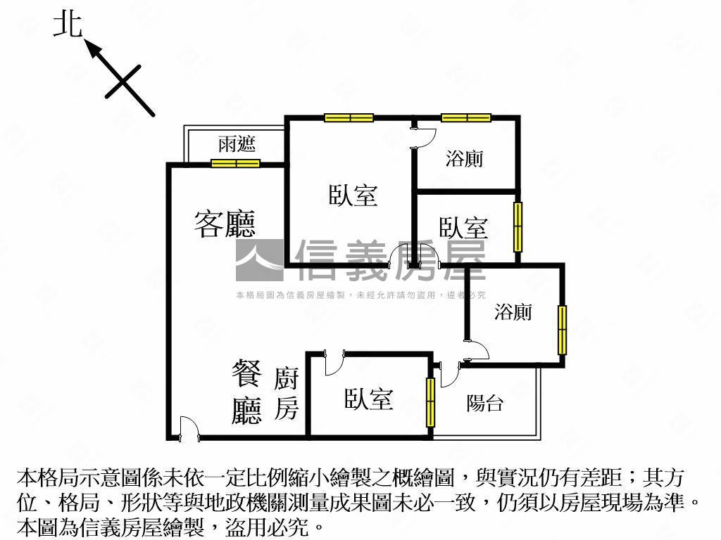 必看帝王戶精銳ＦＵＮ未來房屋室內格局與周邊環境