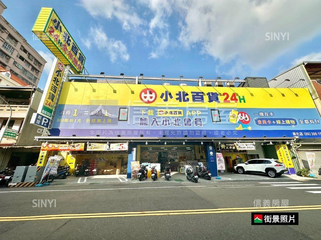 近南科傳統車墅．真的讚！房屋室內格局與周邊環境