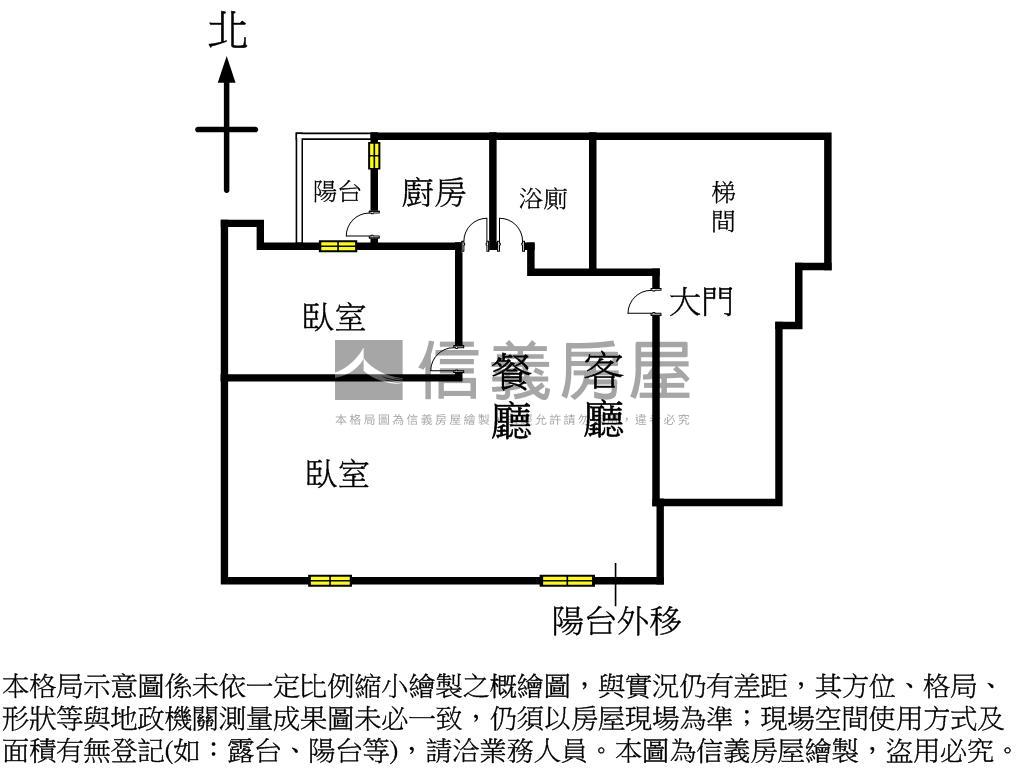 香榭華城景觀兩房房屋室內格局與周邊環境