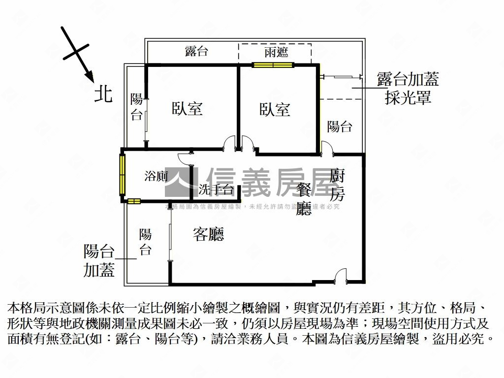 群新墨客．質感採光２房房屋室內格局與周邊環境