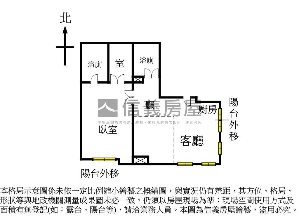 長暉邊間高樓兩房雙衛浴房屋室內格局與周邊環境