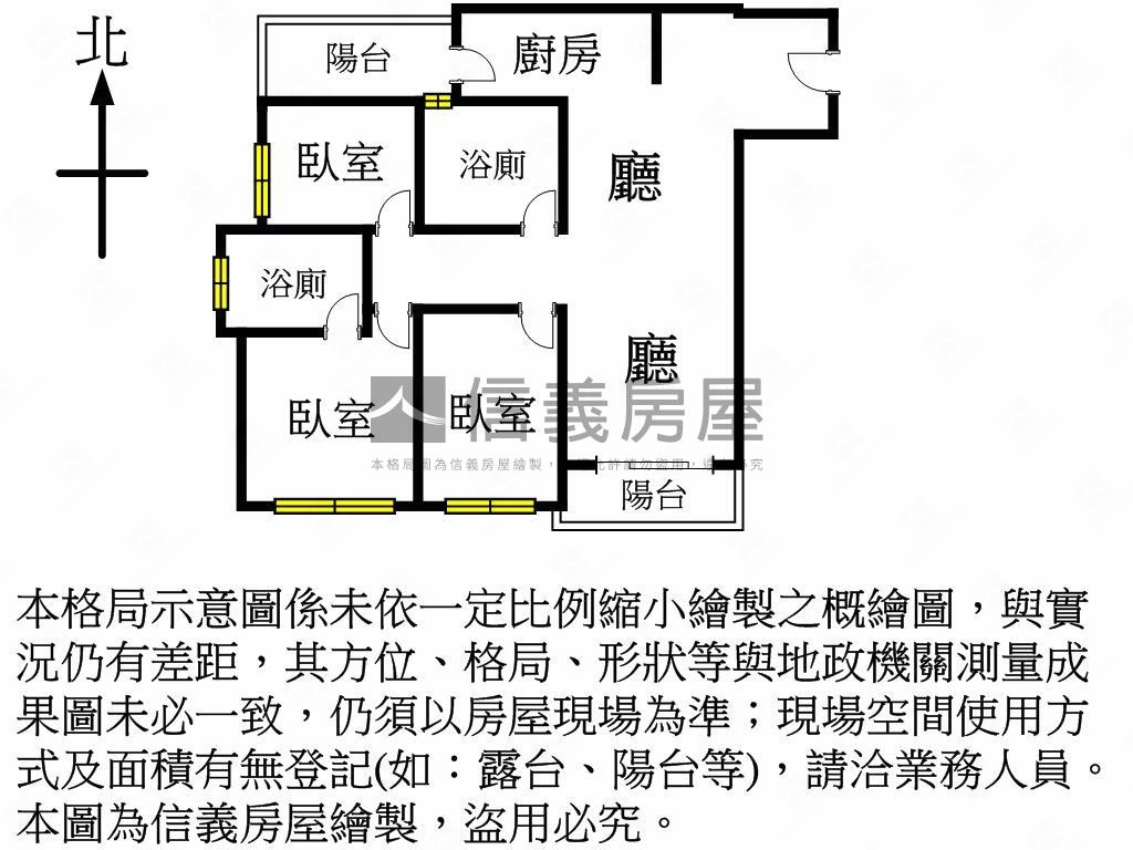 Ａ１８菁美學９樓３房車位房屋室內格局與周邊環境