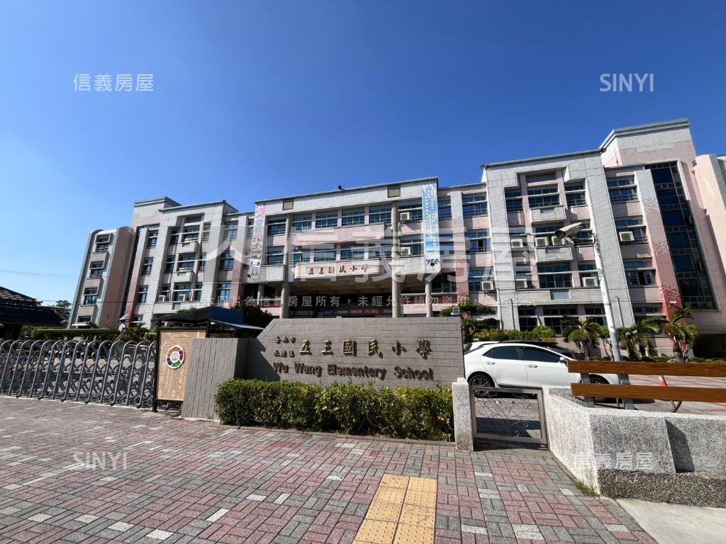 永康｜南工街店住透天房屋室內格局與周邊環境