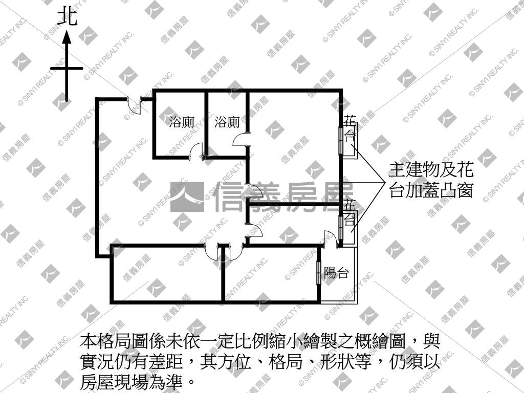 龍泰十樓房屋室內格局與周邊環境