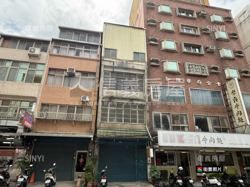 近新竹高中稀有金店面房屋室內格局與周邊環境