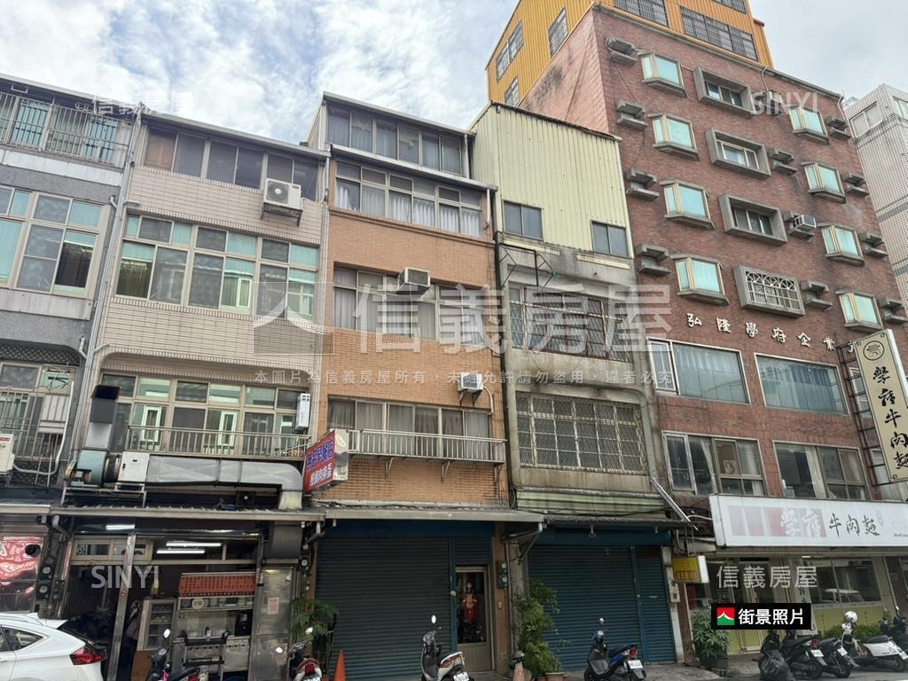 近新竹高中稀有金店面房屋室內格局與周邊環境