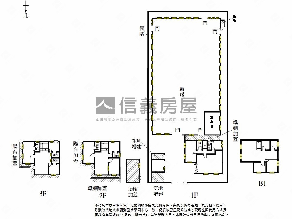 安平工業區約５１０坪廠房房屋室內格局與周邊環境