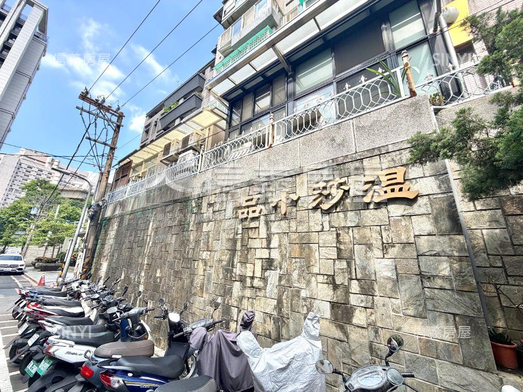 新案★溫莎小品樹梢精緻宅房屋室內格局與周邊環境