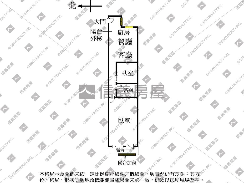 近曉明☏低總價兩房屋況佳房屋室內格局與周邊環境