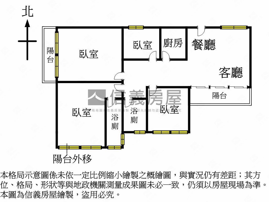 金華學區電梯四房面樹梢房屋室內格局與周邊環境