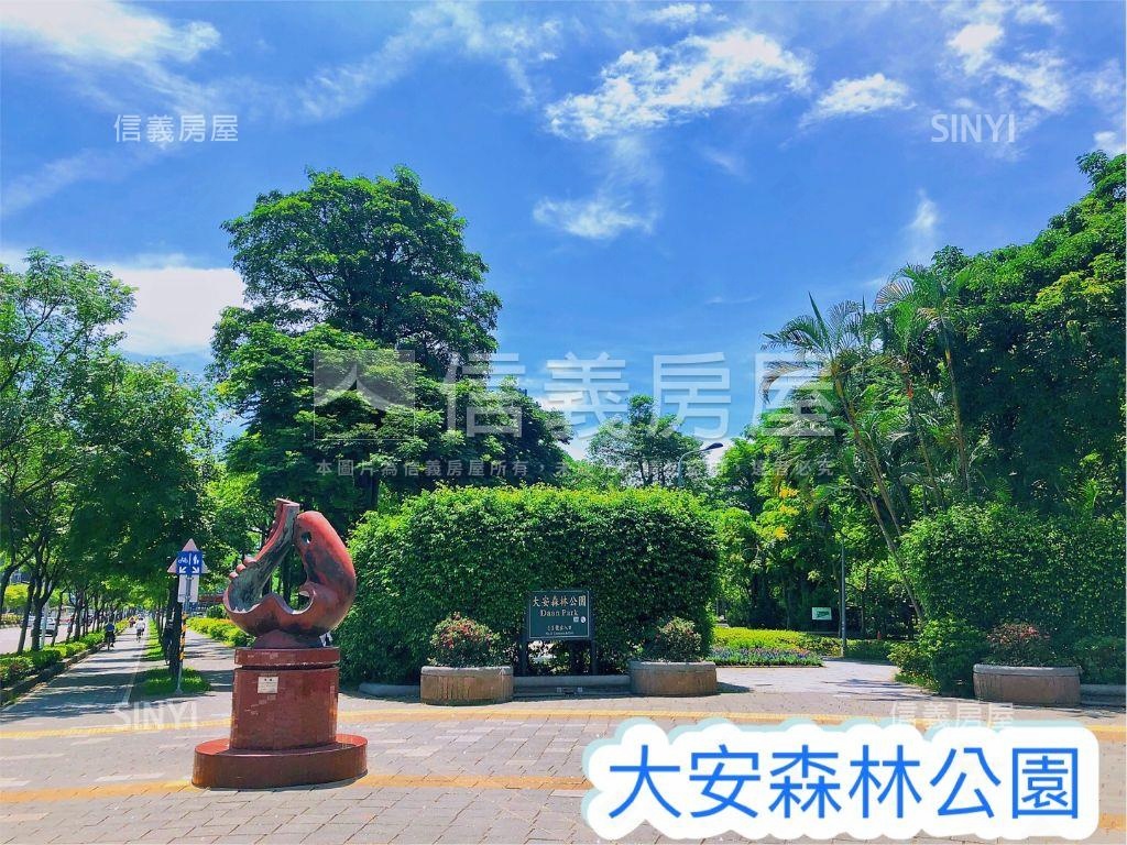 金華學區電梯四房面樹梢房屋室內格局與周邊環境
