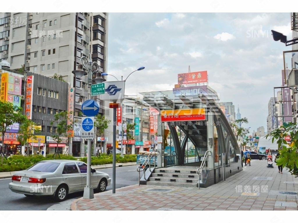 金華學區電梯四房面樹梢房屋室內格局與周邊環境