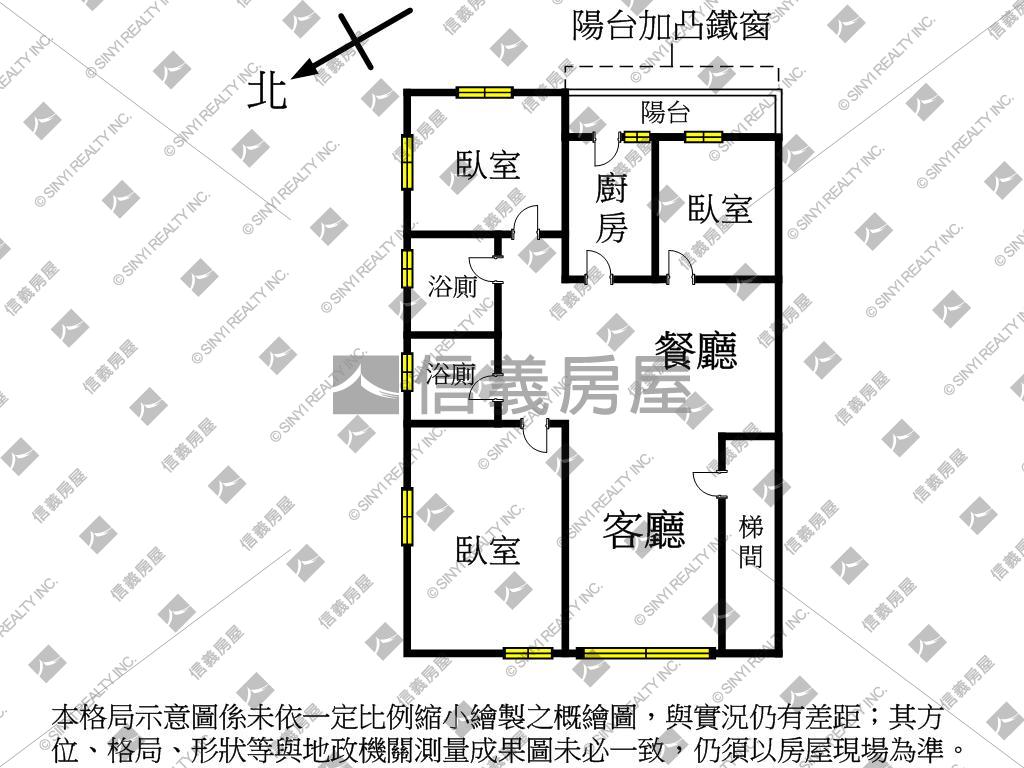 大三房南區公寓房屋室內格局與周邊環境