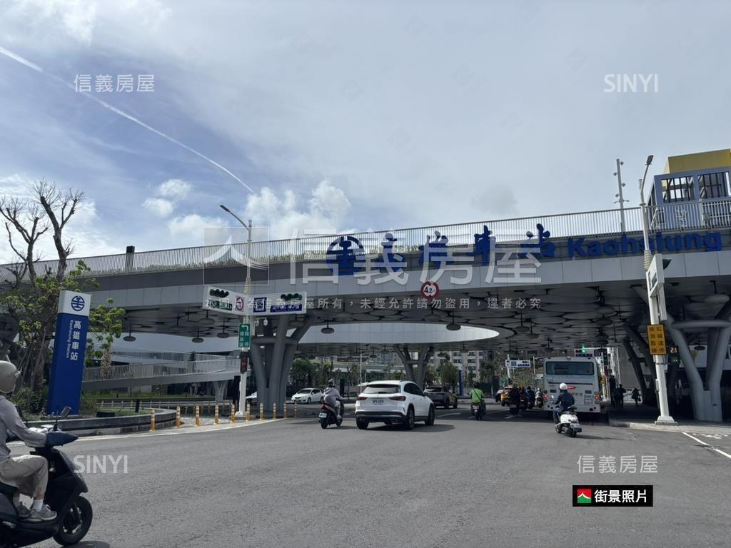 近火車站雄中學校旁三房房屋室內格局與周邊環境