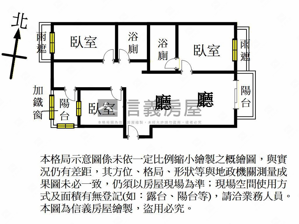 專任心巢景觀三房平面車位房屋室內格局與周邊環境
