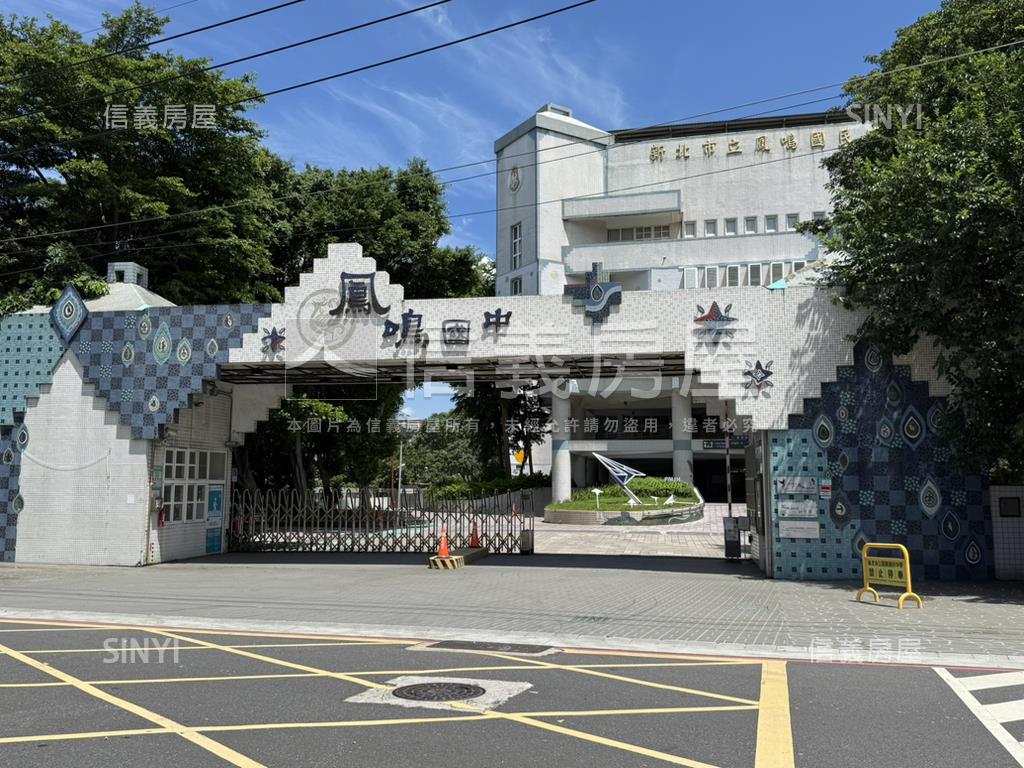 鳳茗雙鐵雙軌之星２房房屋室內格局與周邊環境