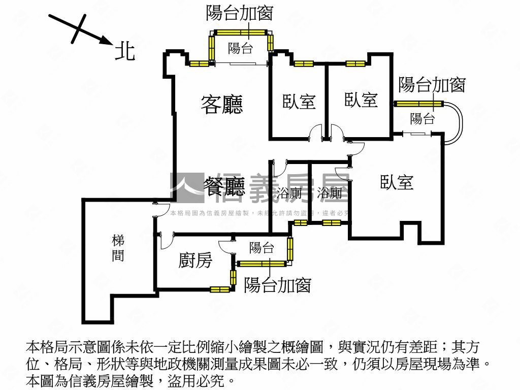高樓景觀日月光三房房屋室內格局與周邊環境