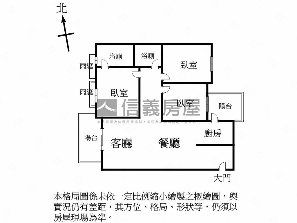 精銳香草天籟３房附雙車位房屋室內格局與周邊環境
