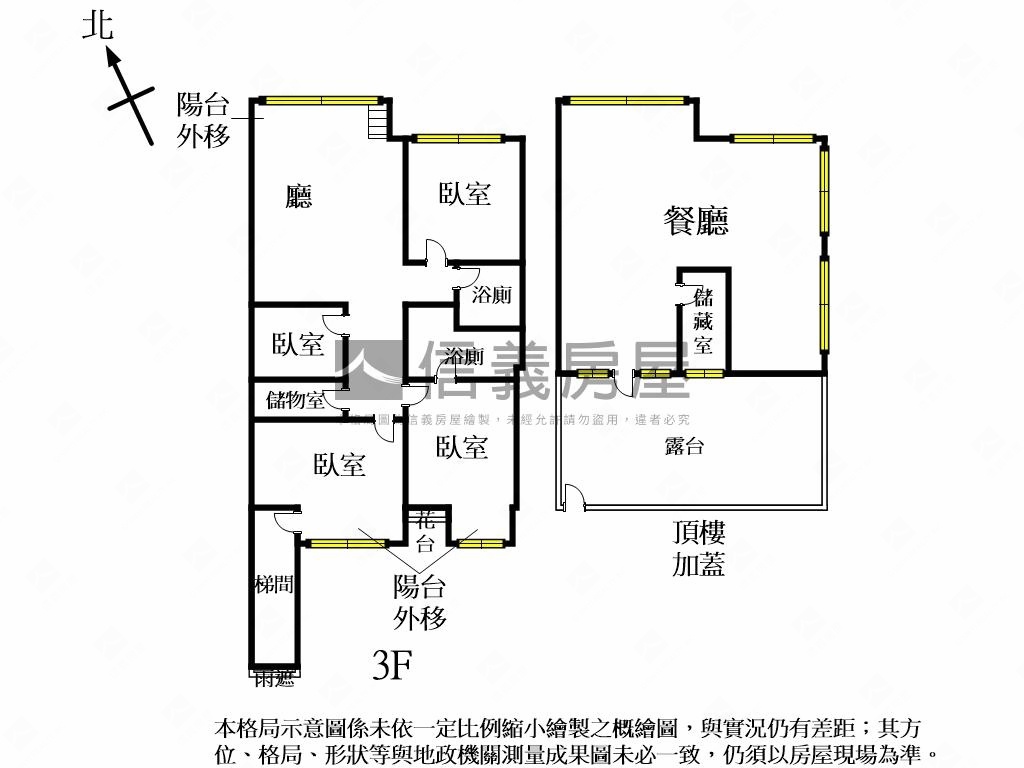 鳥語花香絕美景觀美寓房屋室內格局與周邊環境