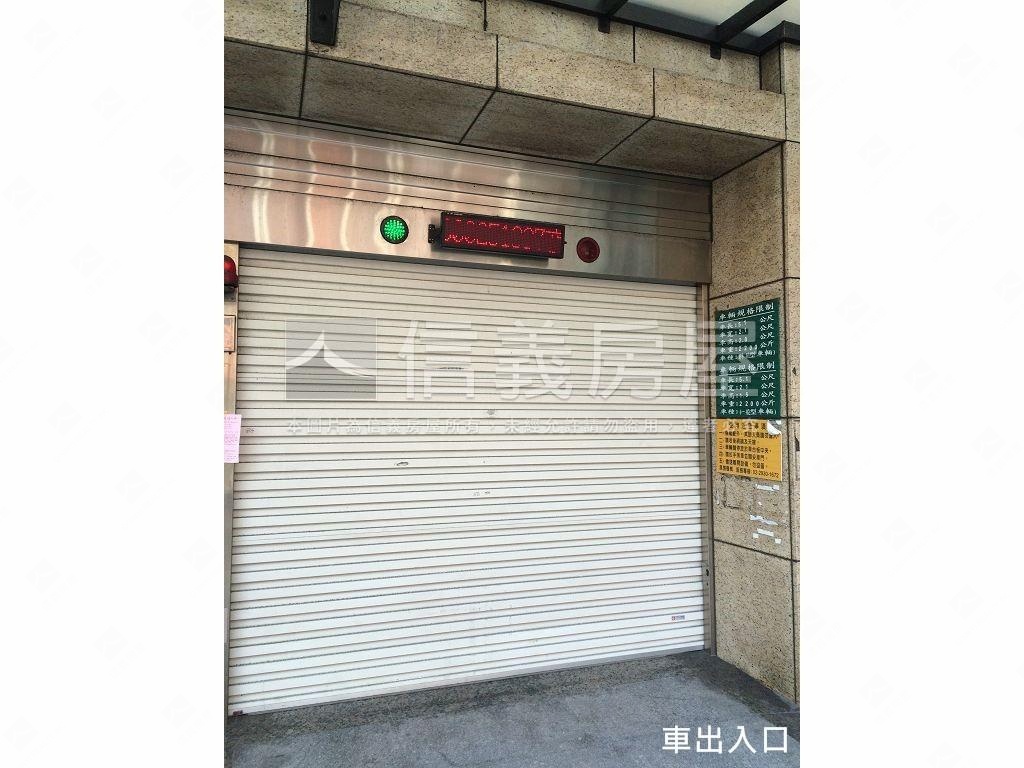 達永ＡＰＰＬＥ採光小美宅房屋室內格局與周邊環境