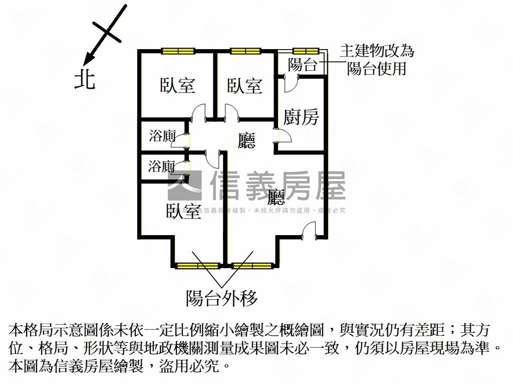 來財低總價長樂一樓房屋室內格局與周邊環境