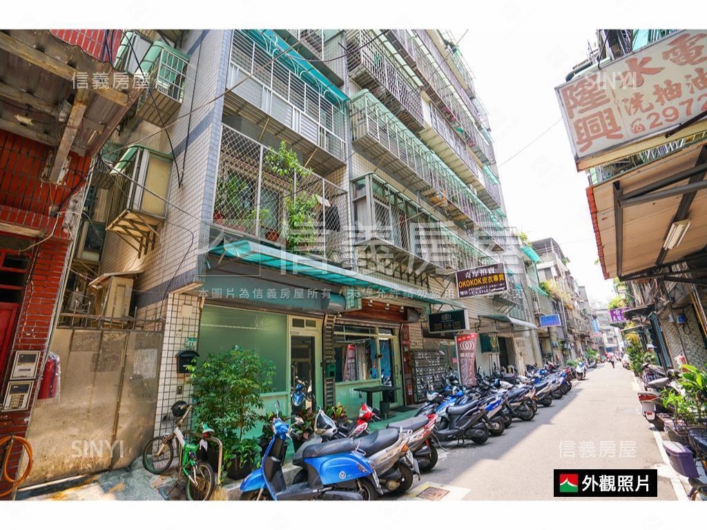 來財低總價長樂一樓房屋室內格局與周邊環境