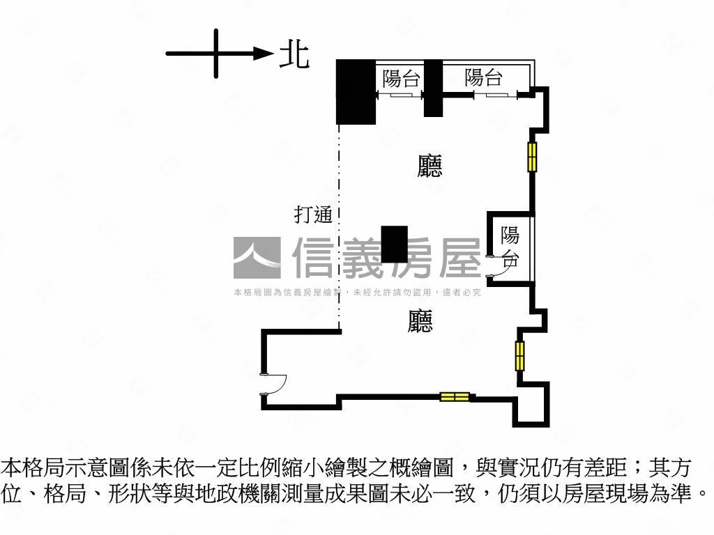 森業永春ＳＣ鋼骨大樓房屋室內格局與周邊環境
